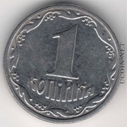 украиские монеты 