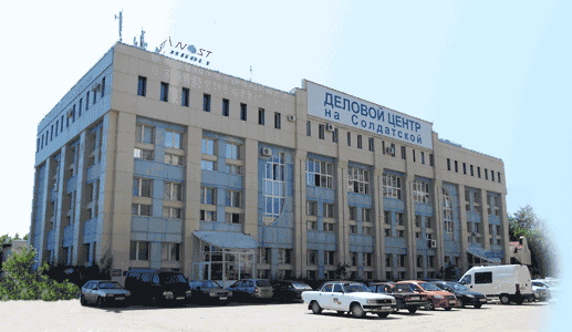 Аренда офисов в Бизнес центре Казани