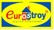 ООО Еврострой предлагает сотрудничество    