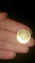Продам монеты СССР   