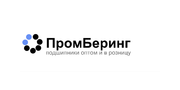 ПромБеринг: продажа подшипников в Казани