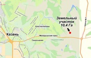 Продается земельный участок в Казани